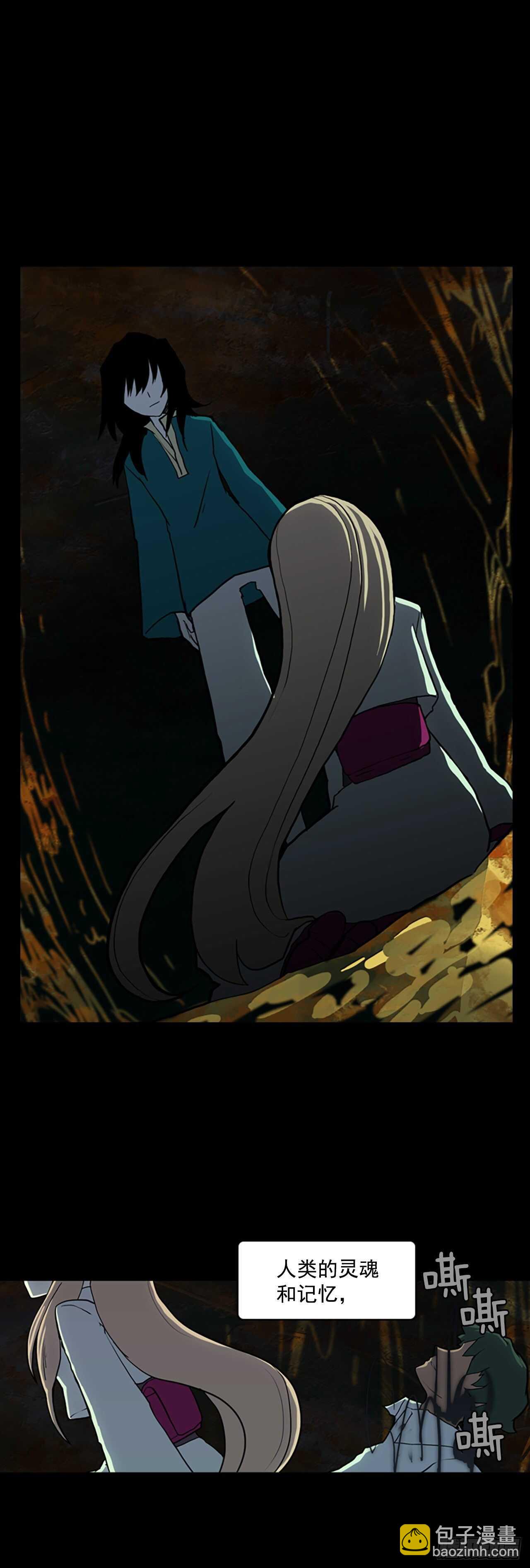 34.龙人之别-第35话