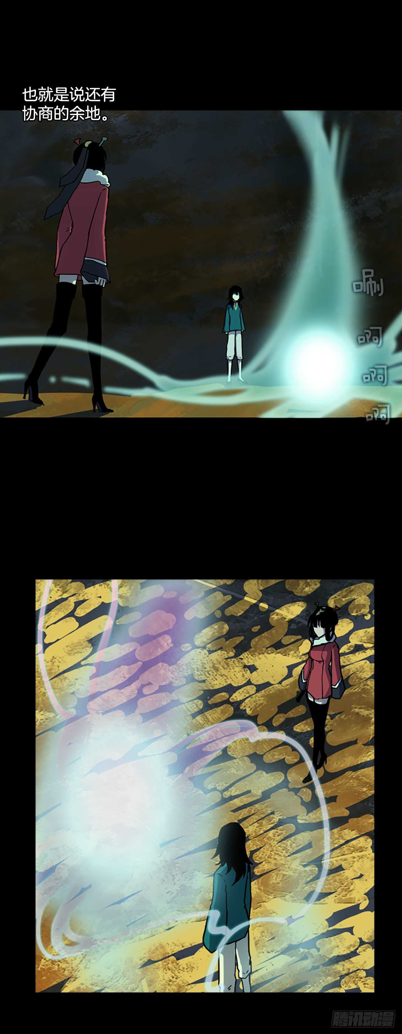 36.武凛幼崽-第37话