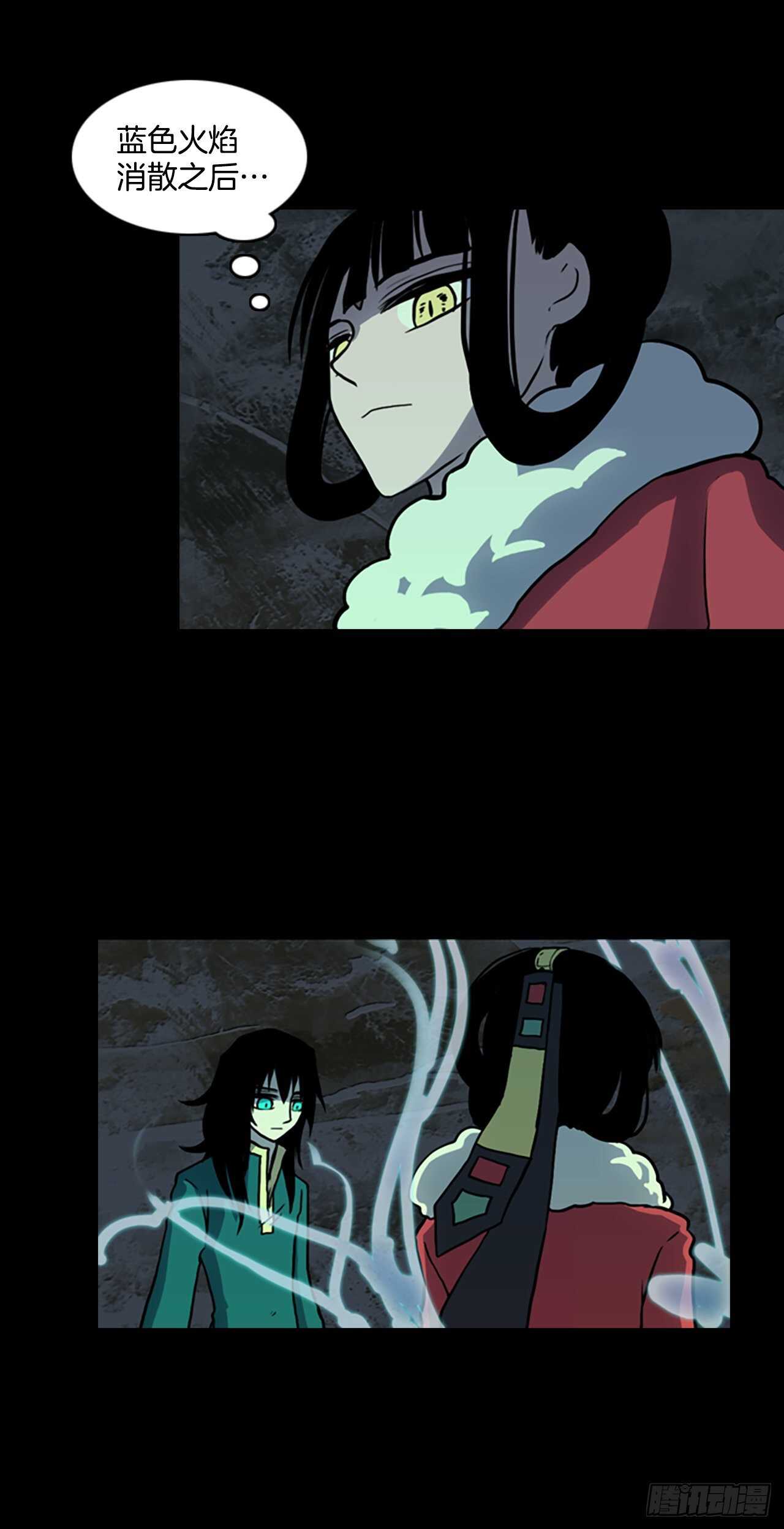 36.武凛幼崽-第37话