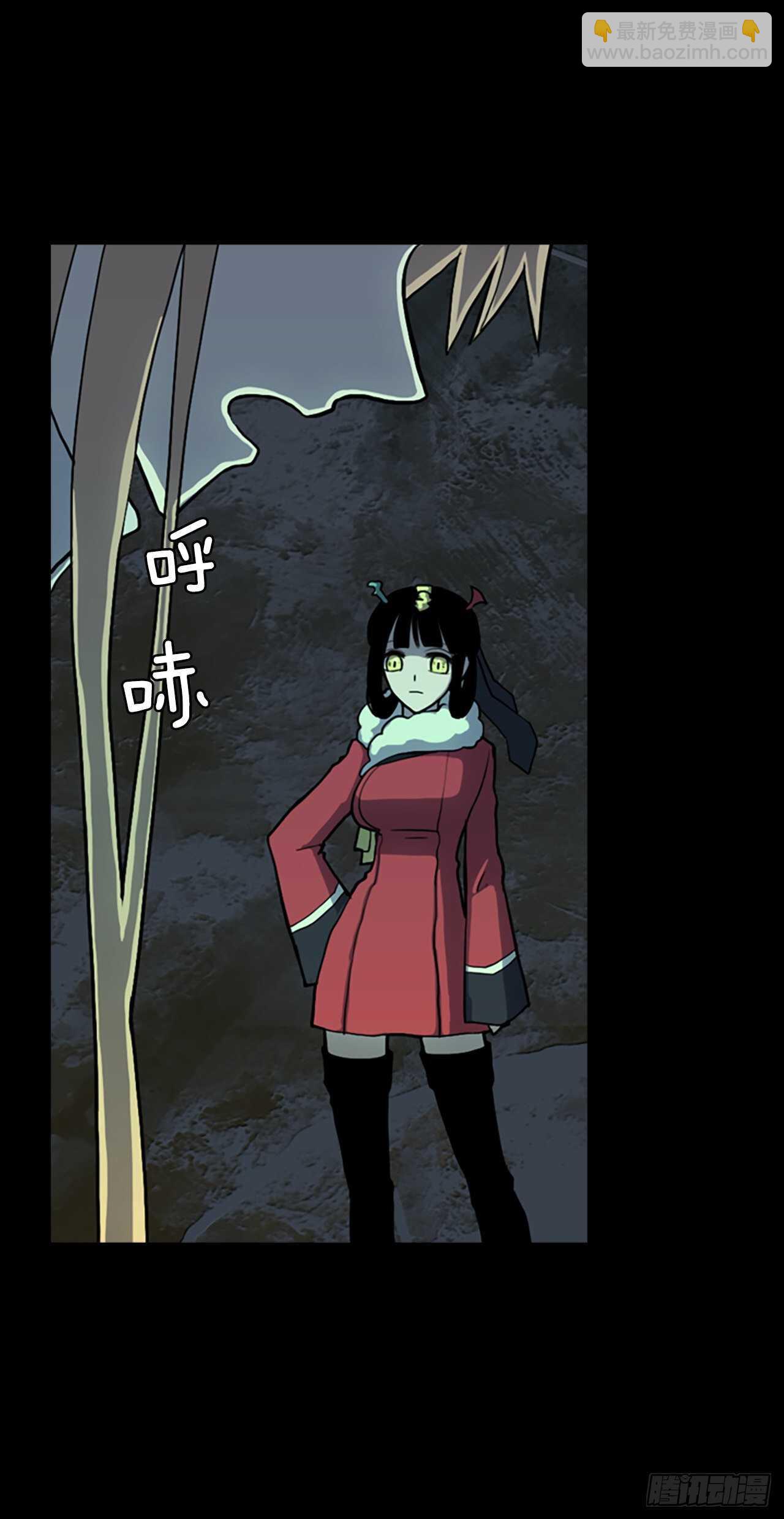 36.武凛幼崽-第37话