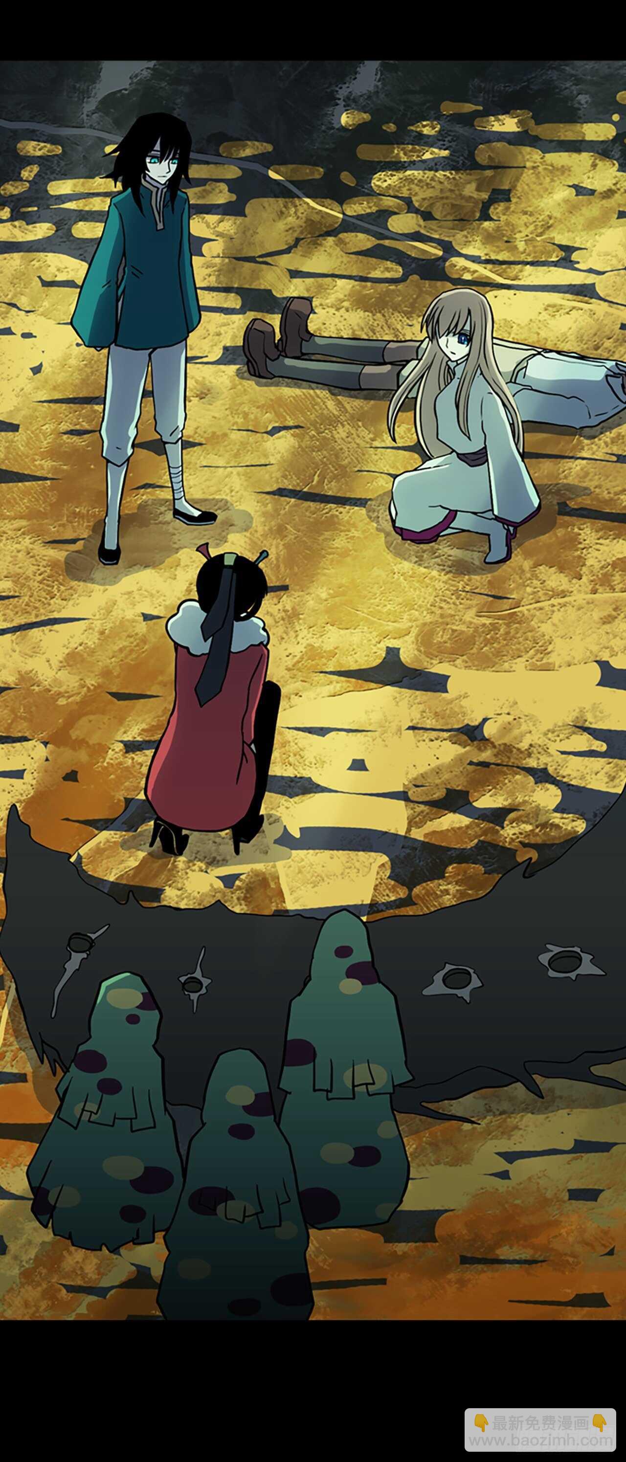 36.武凛幼崽-第37话