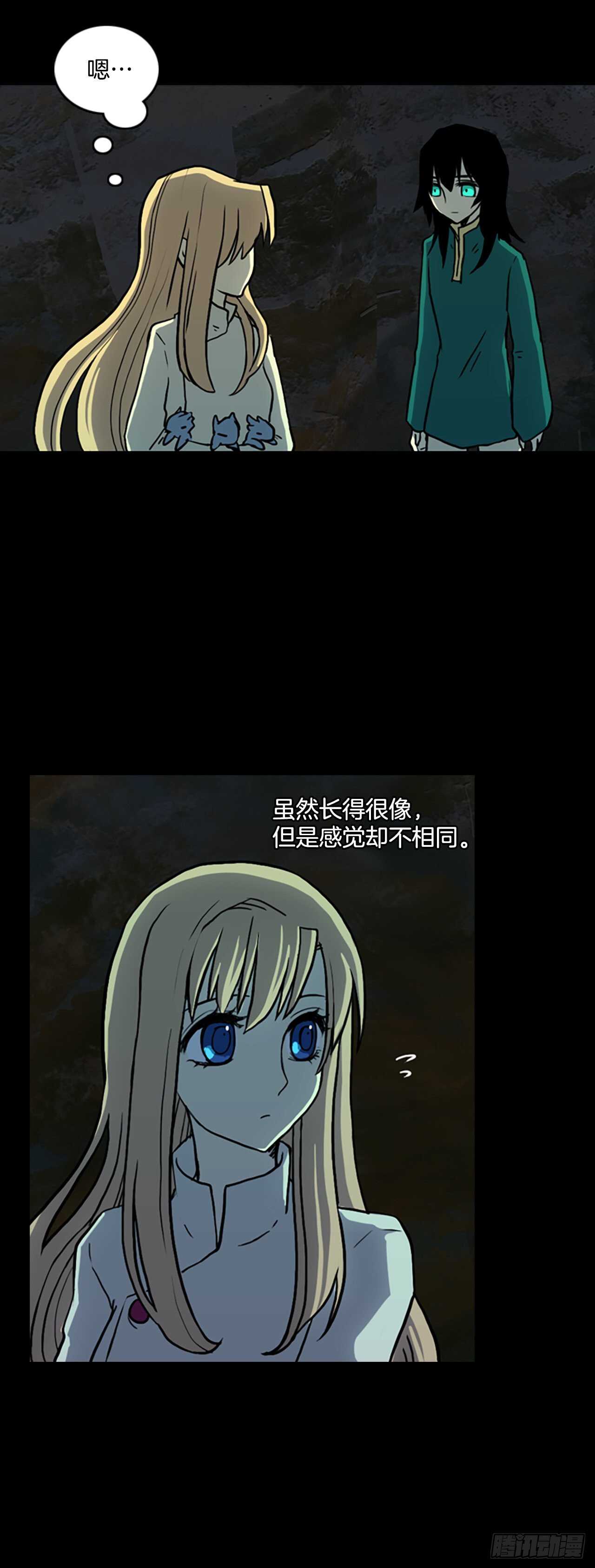 36.武凛幼崽-第37话