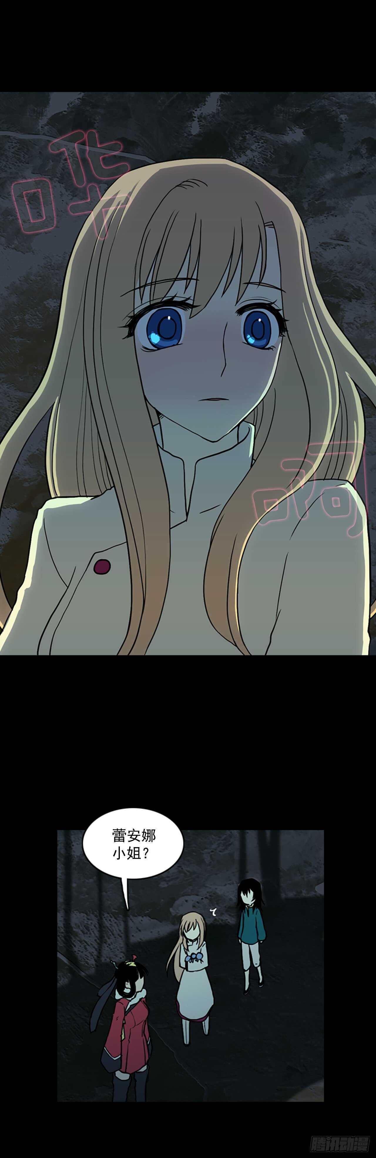 36.武凛幼崽-第37话