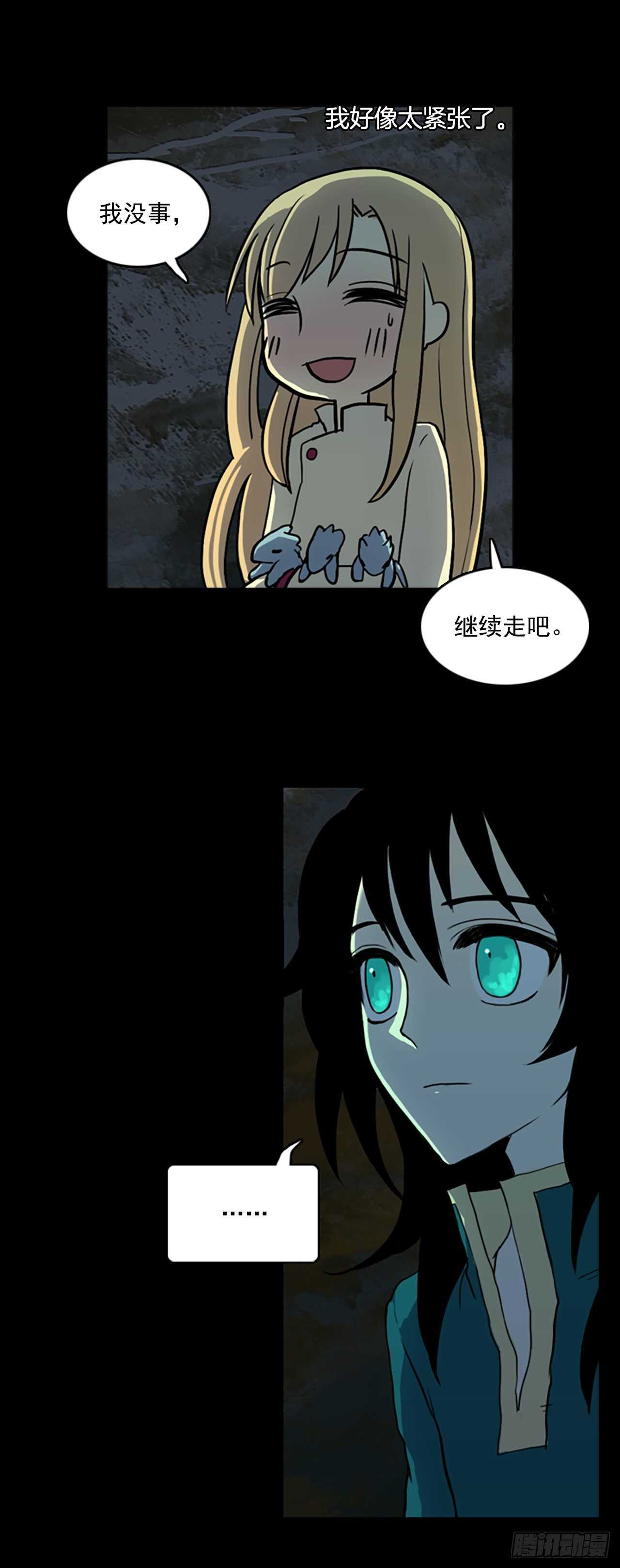 36.武凛幼崽-第37话