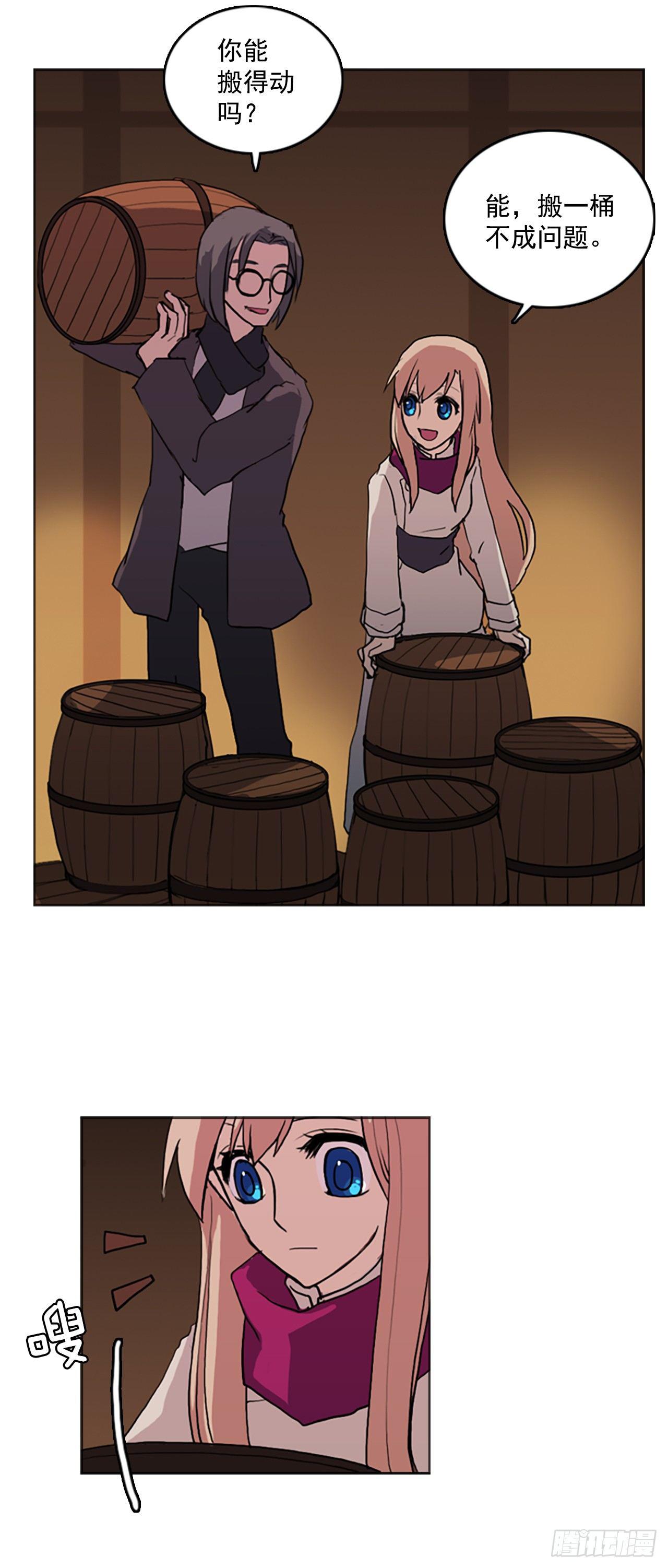 4.回到营地-第5话