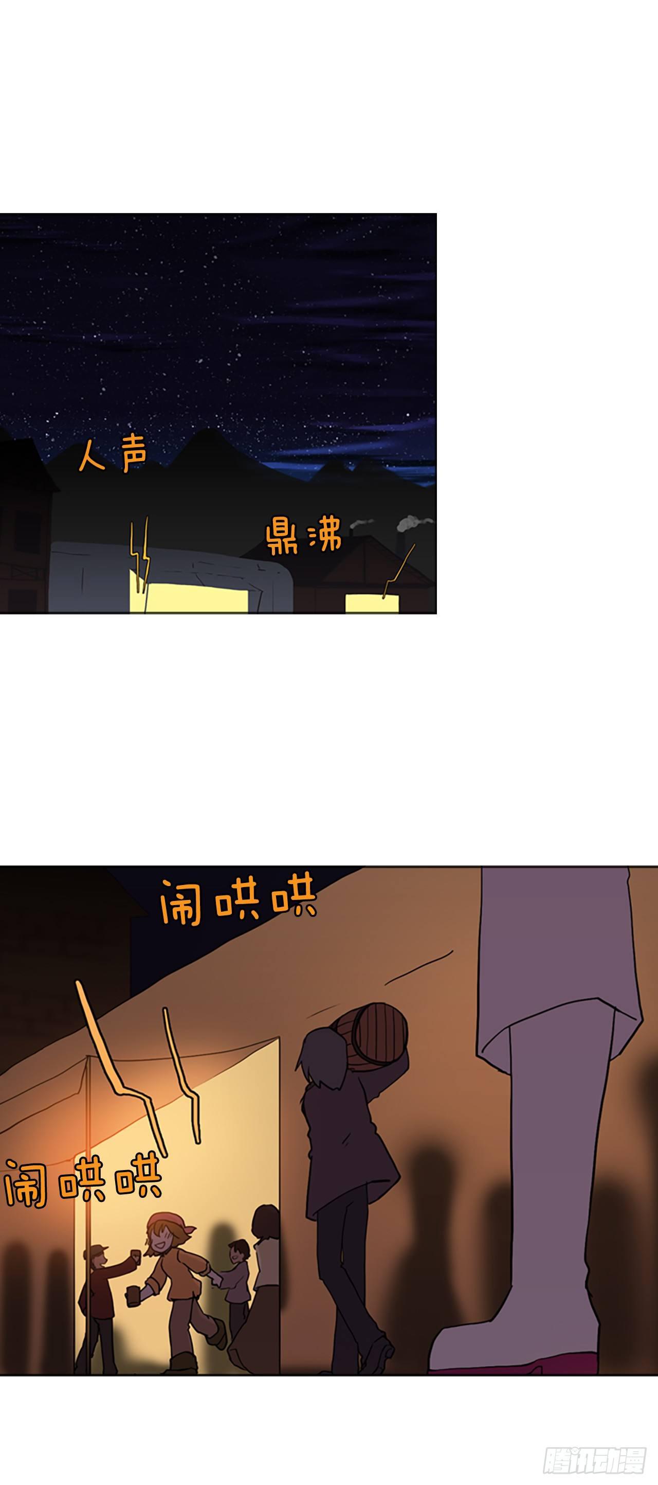 4.回到营地-第5话