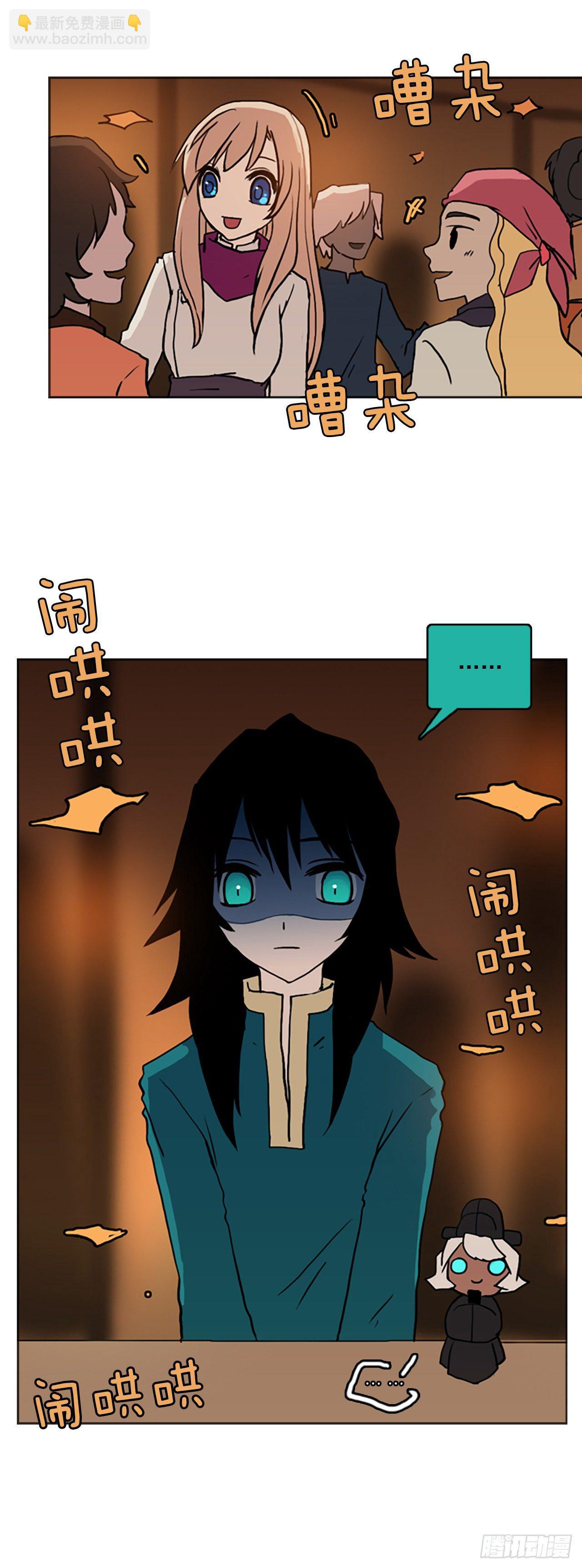 4.回到营地-第5话