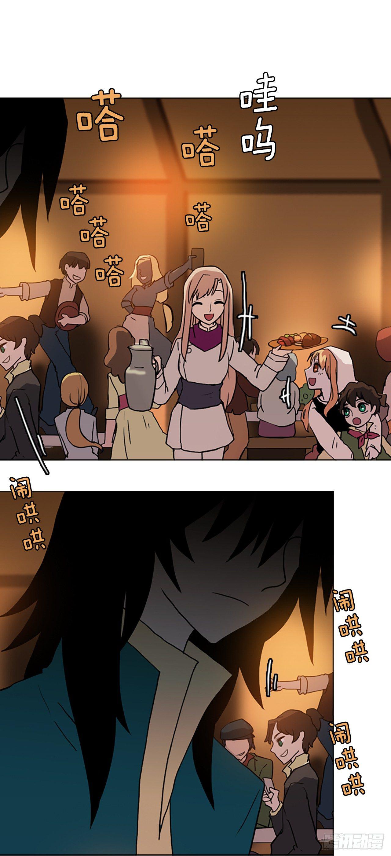 4.回到营地-第5话