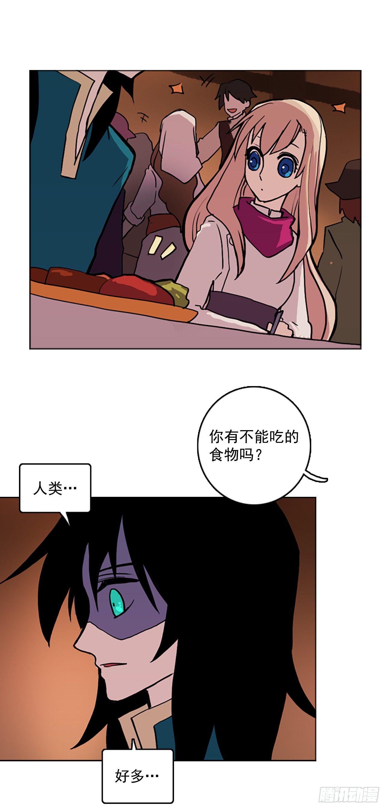 4.回到营地-第5话