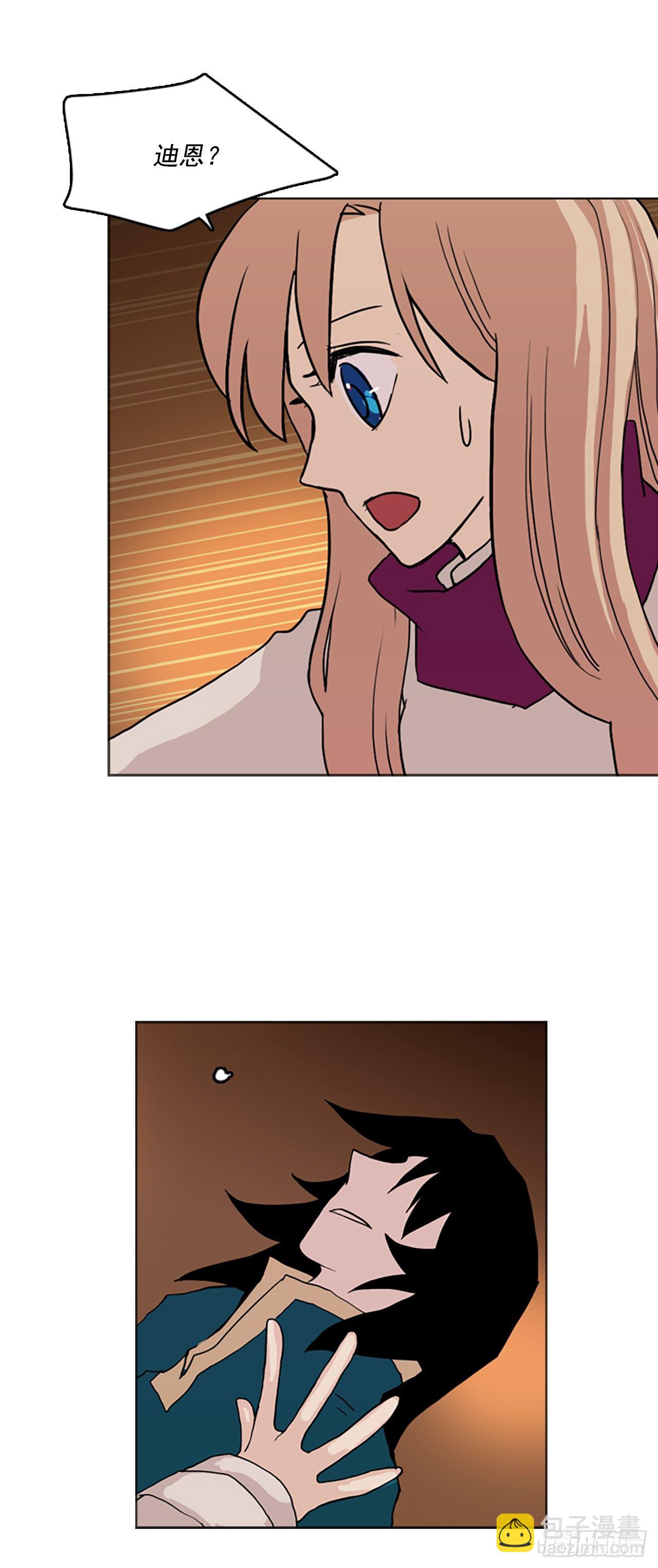 4.回到营地-第5话