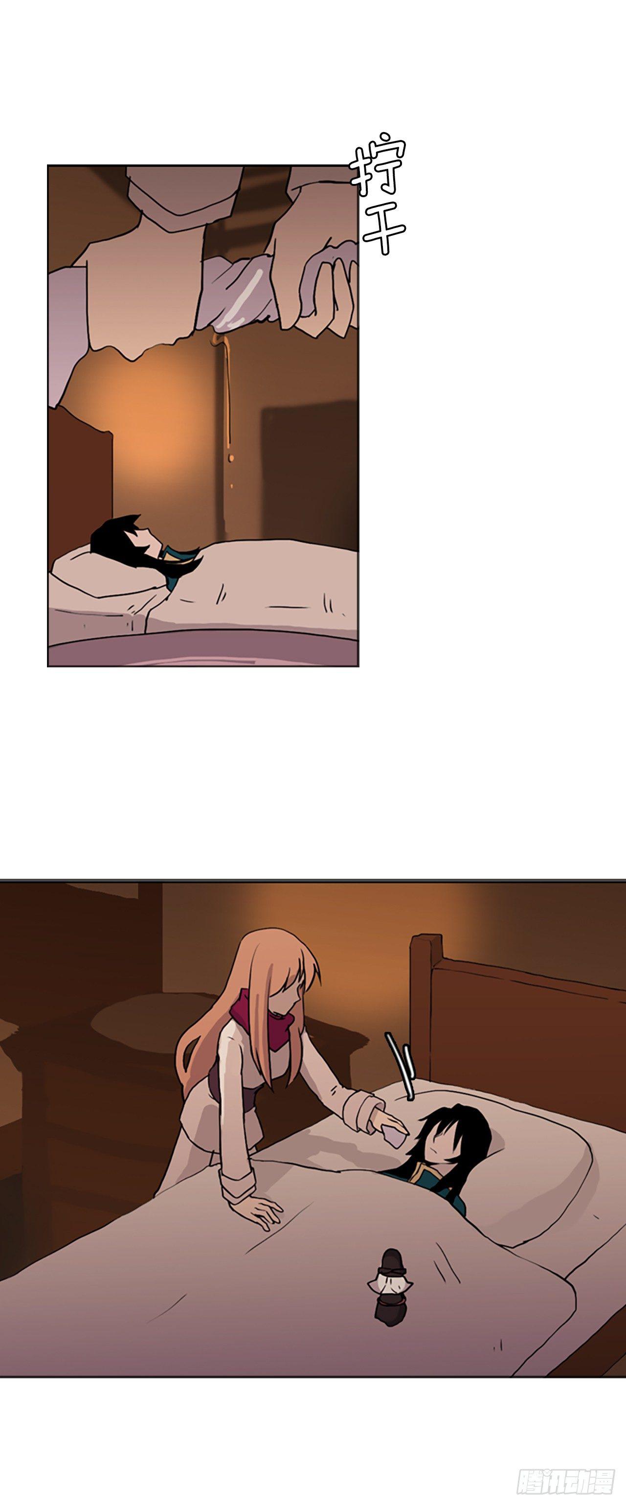 4.回到营地-第5话