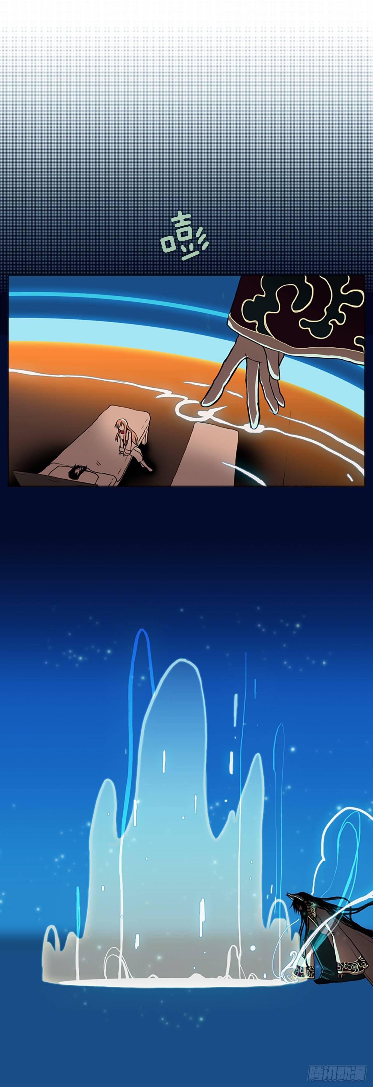 4.回到营地-第5话