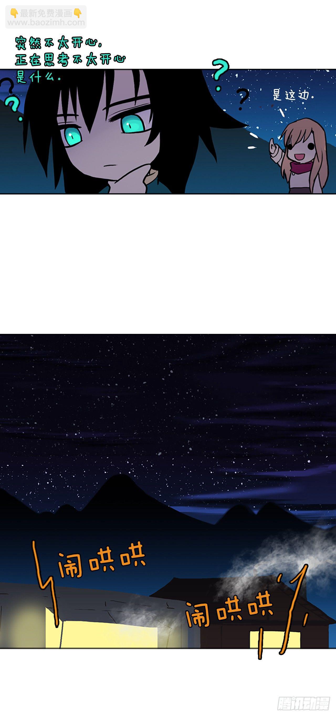 4.回到营地-第5话