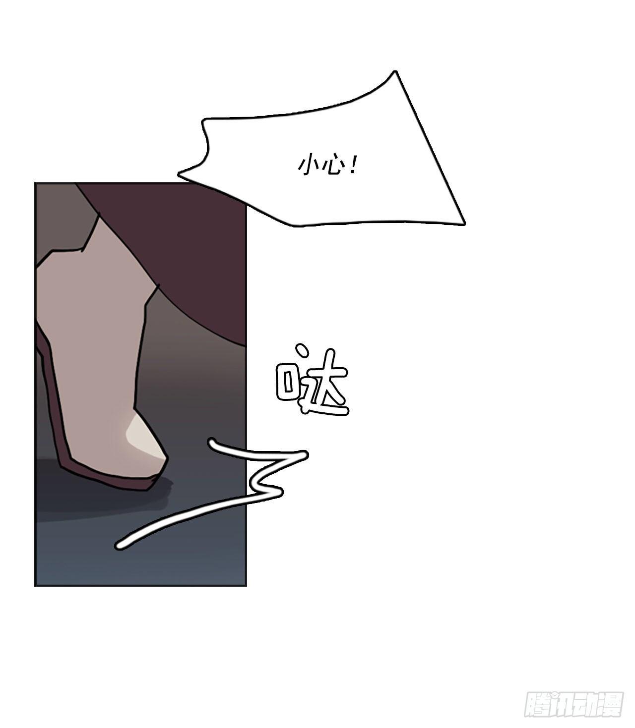 6.回到村庄(1/2)-第7话