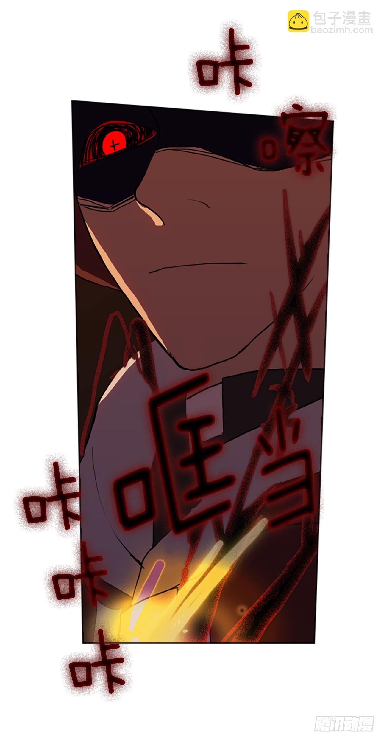 6.回到村庄(1/2)-第7话