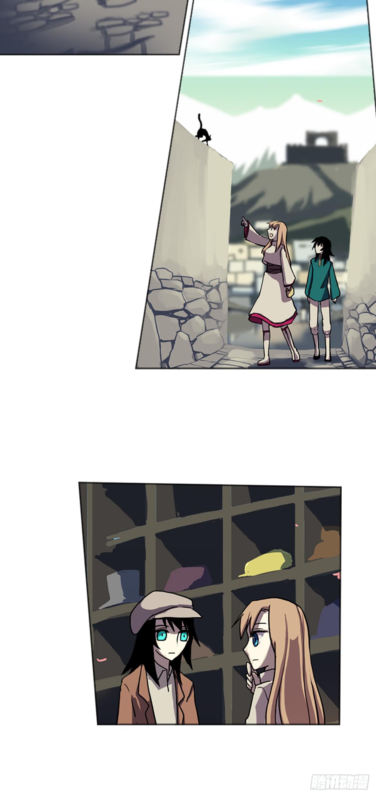 8.村中游玩(1/2)-第9话