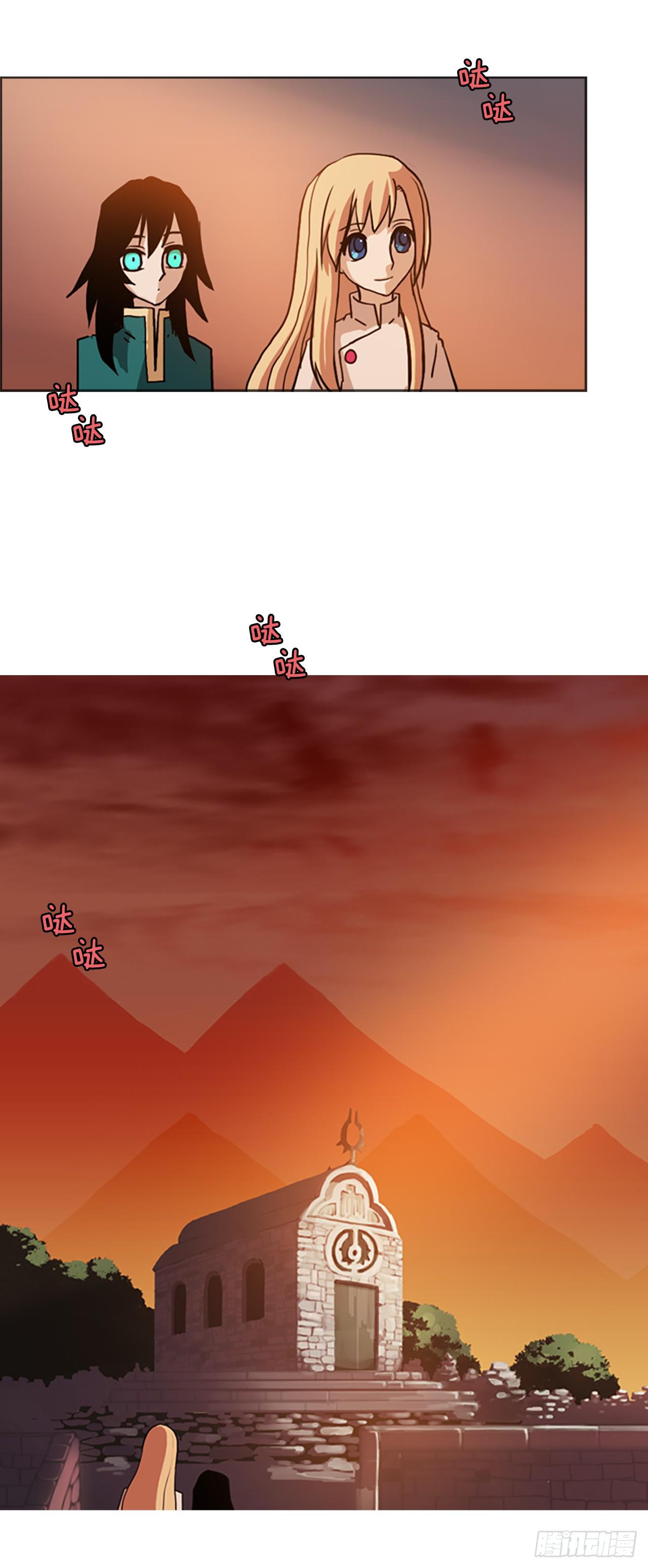 8.村中游玩(1/2)-第9话