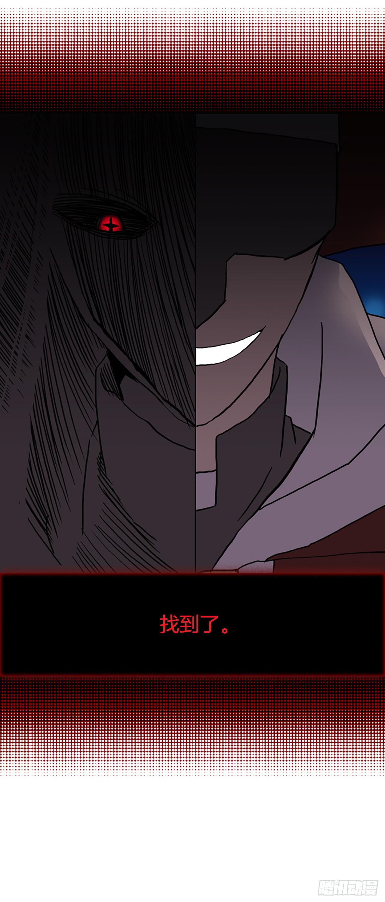 8.村中游玩(1/2)-第9话