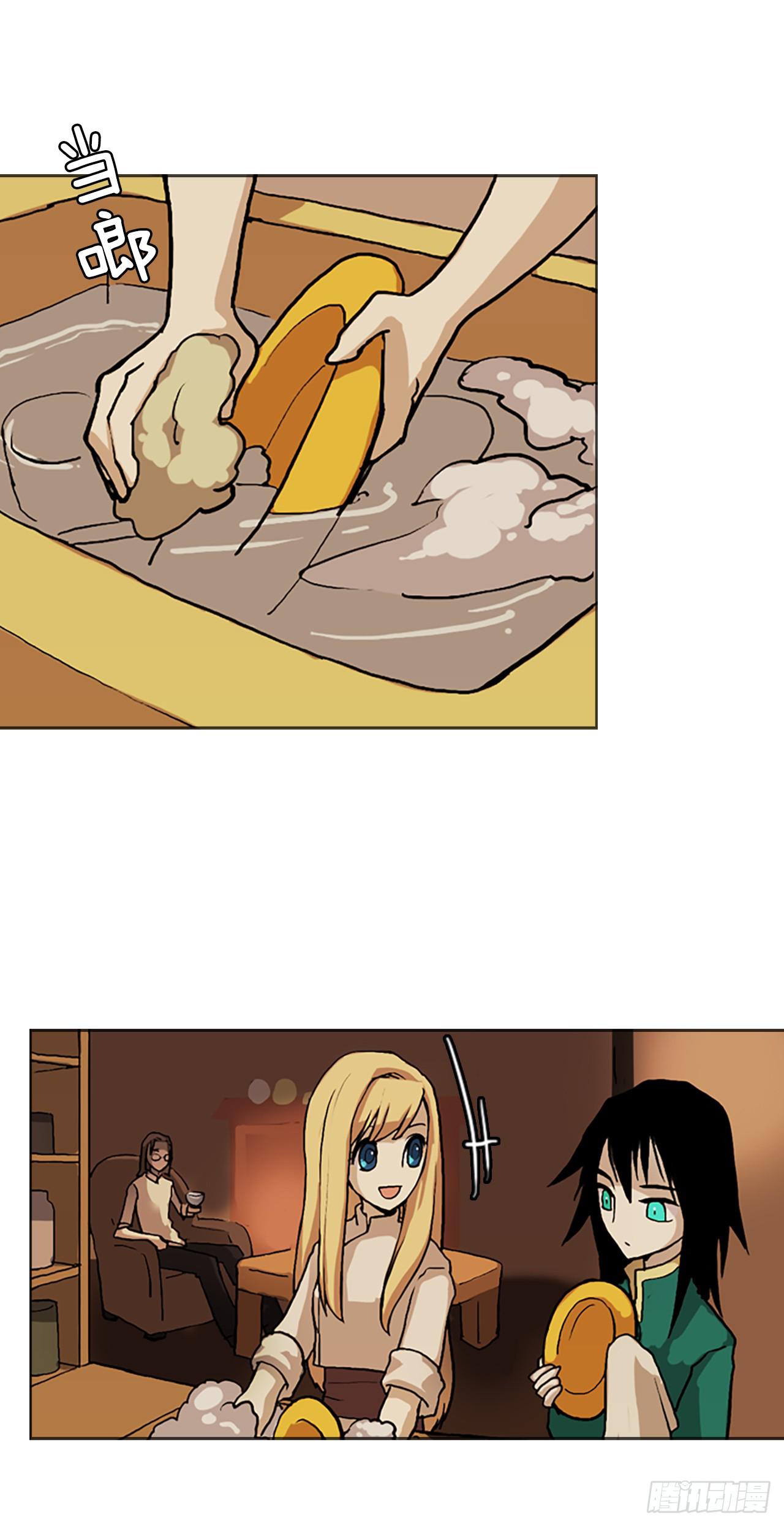 8.村中游玩(1/2)-第9话