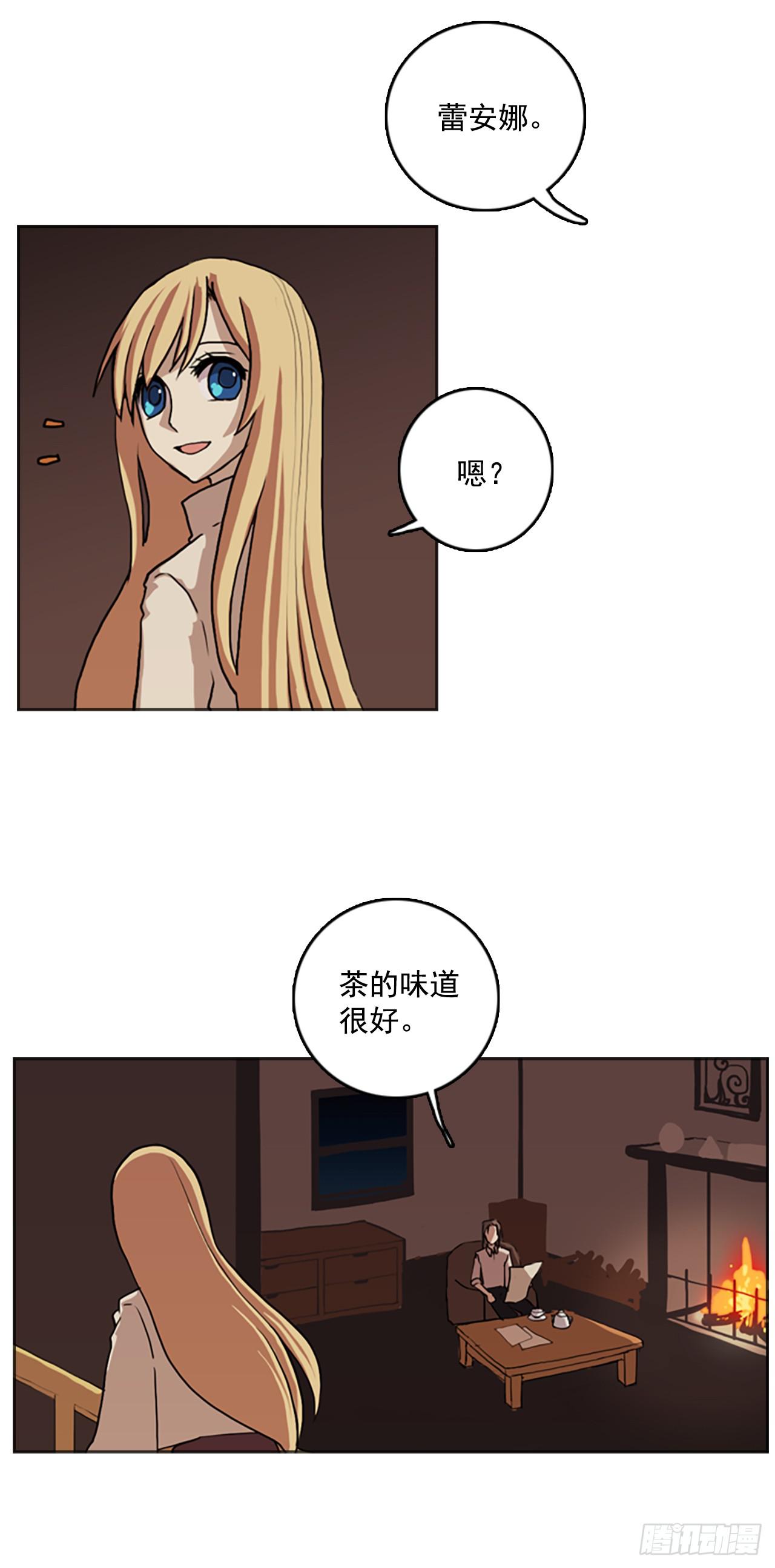 8.村中游玩(1/2)-第9话