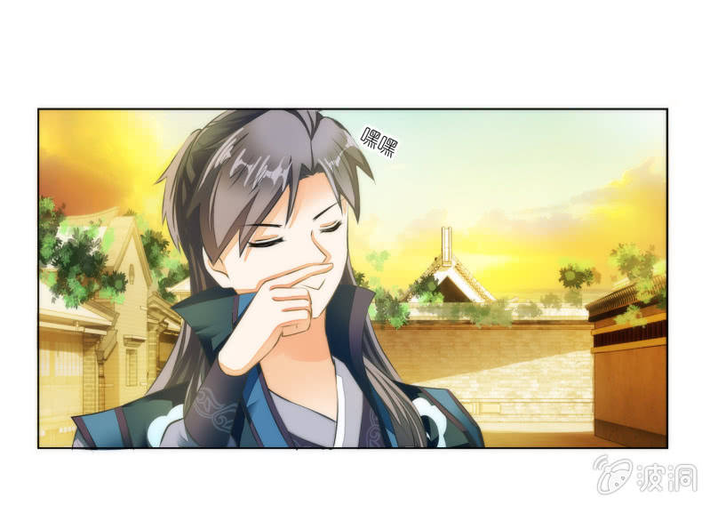 第11话(1/2)-第11话