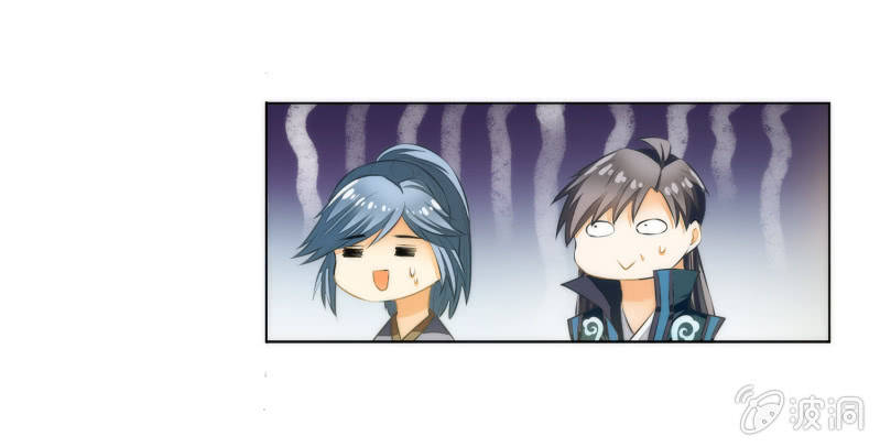 第11话(1/2)-第11话