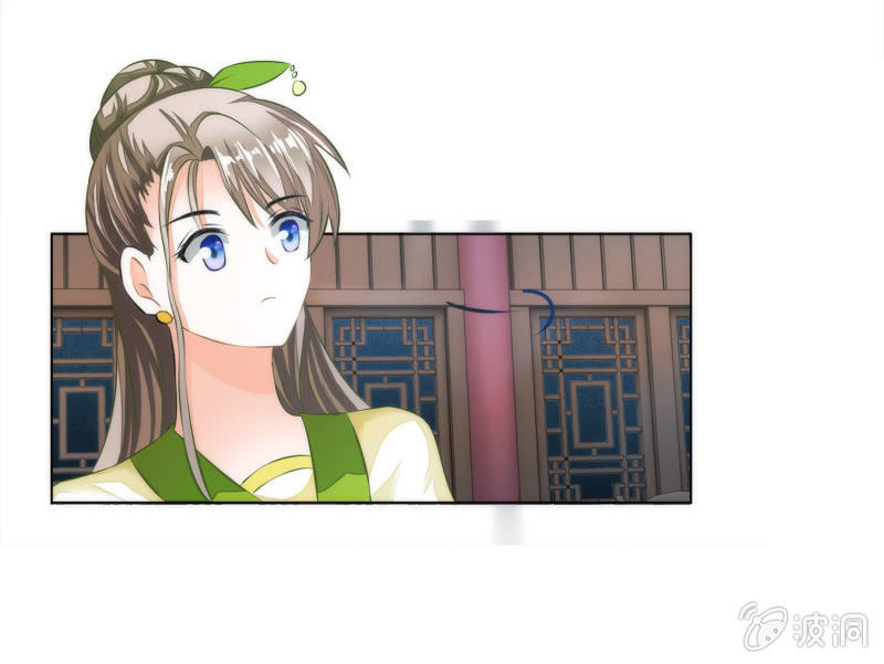 第11话(1/2)-第11话