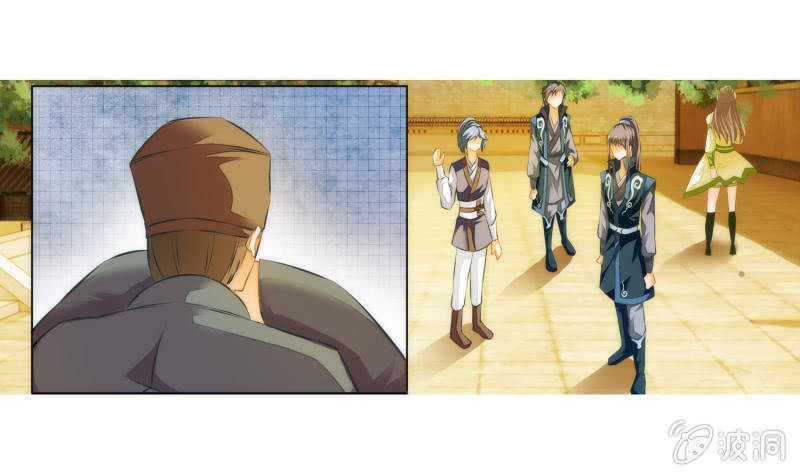 第11话(1/2)-第11话