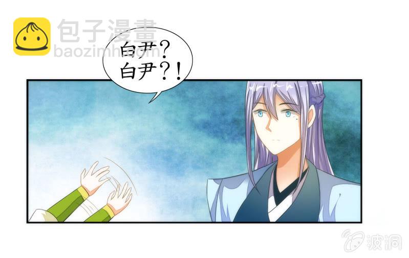 第13话(1/2)-第13话