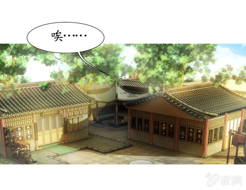 第13话(1/2)-第13话