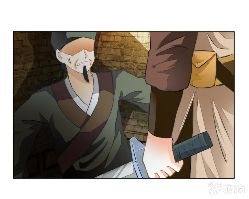 第13话(1/2)-第13话