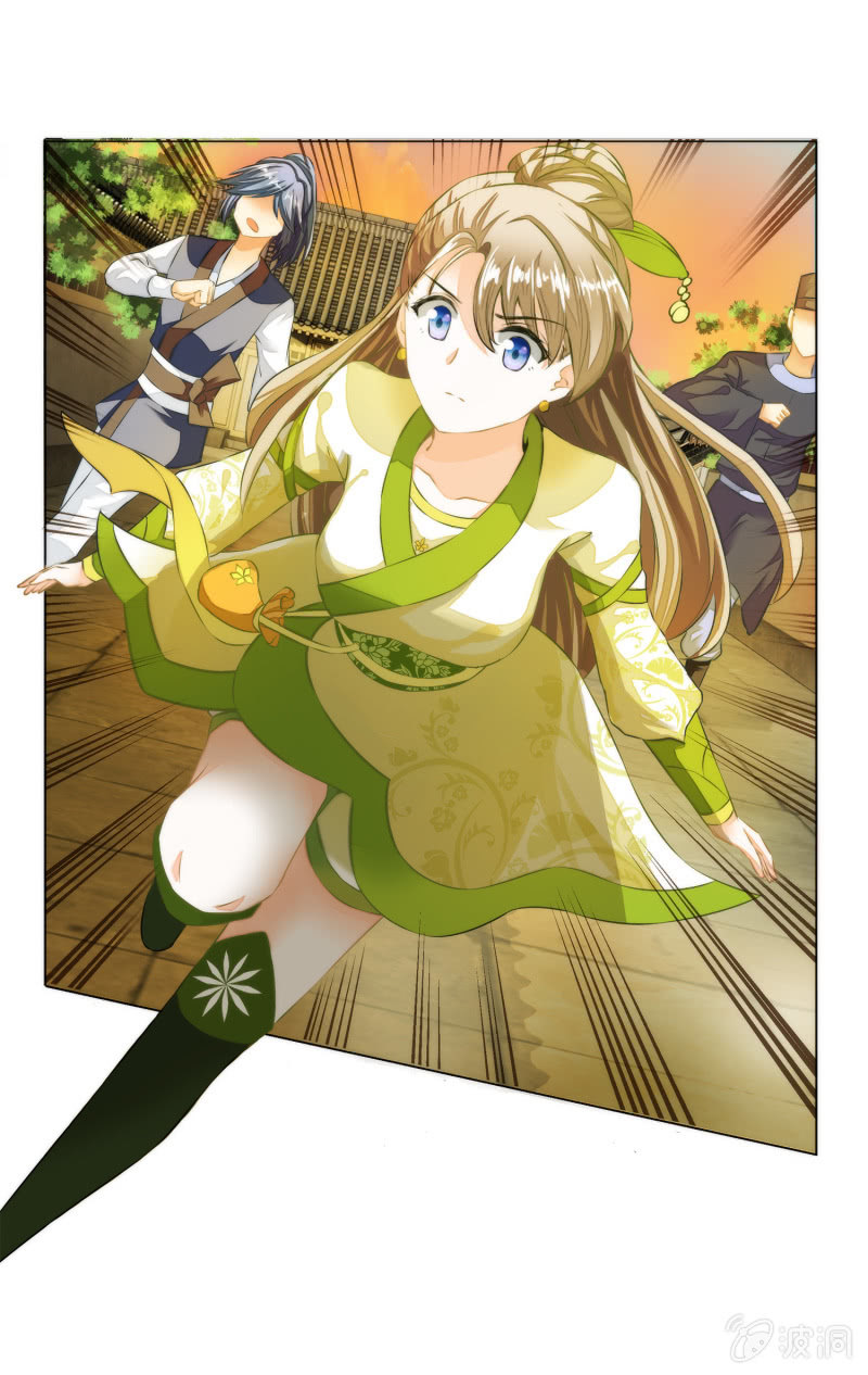 第13话(1/2)-第13话