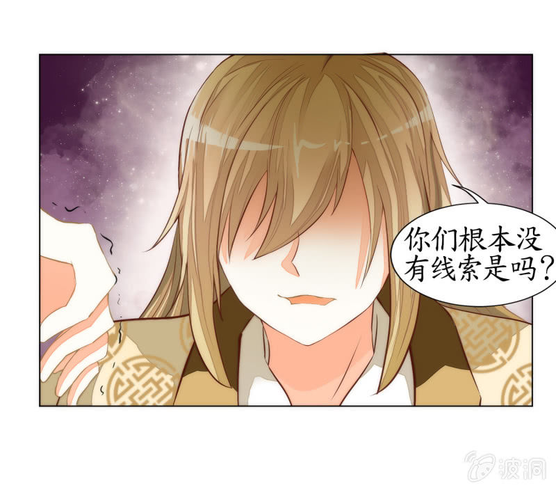 第15话(1/2)-第15话