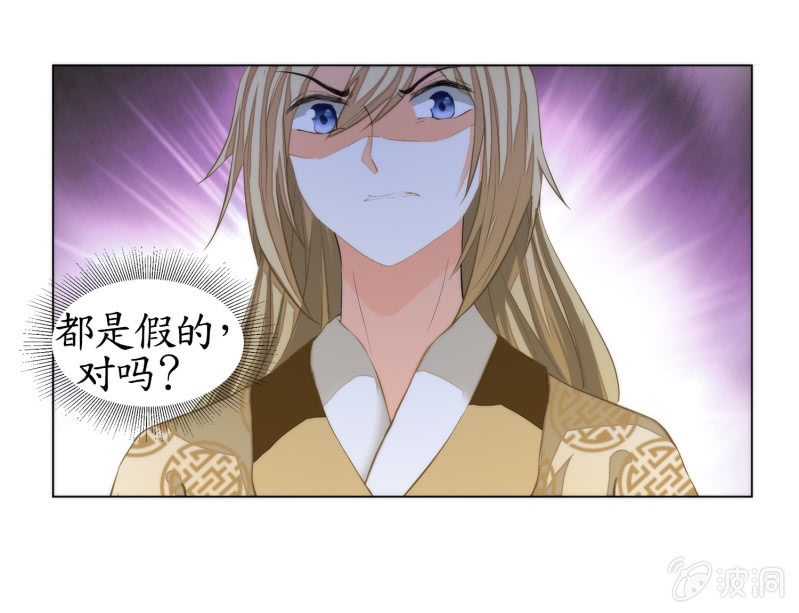 第15话(1/2)-第15话