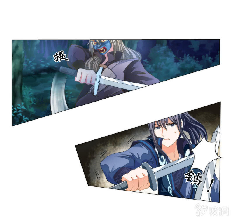 第17话(1/2)-第17话