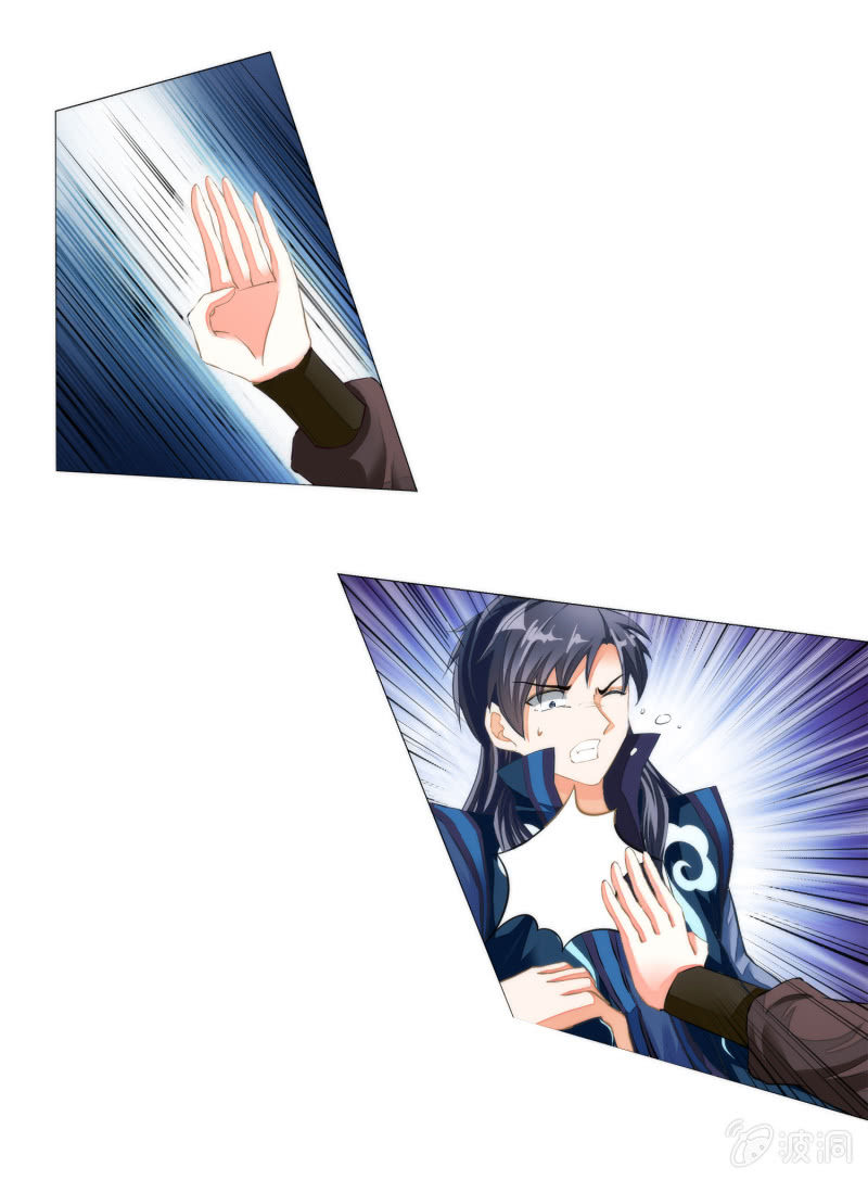 第17话(1/2)-第17话