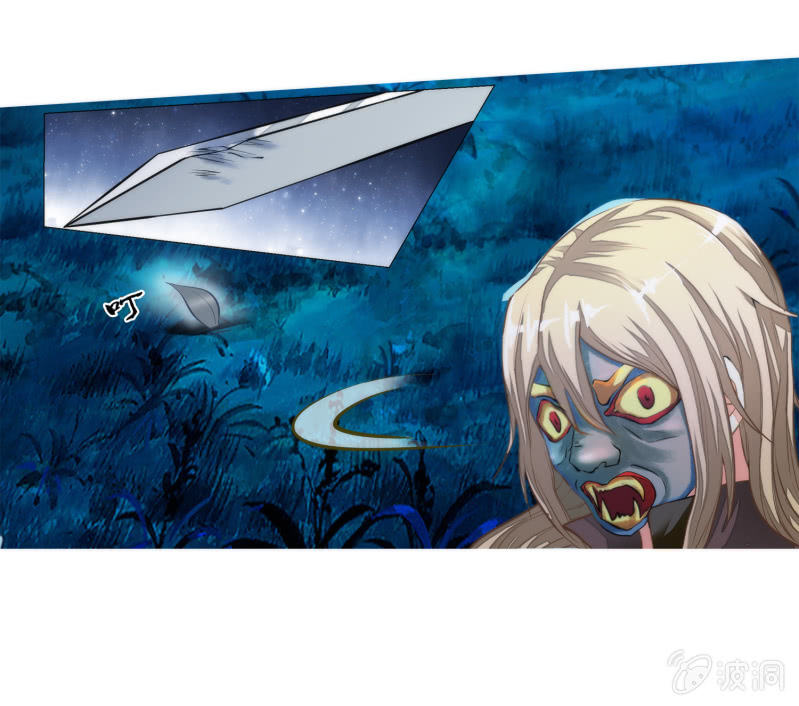 第17话(1/2)-第17话