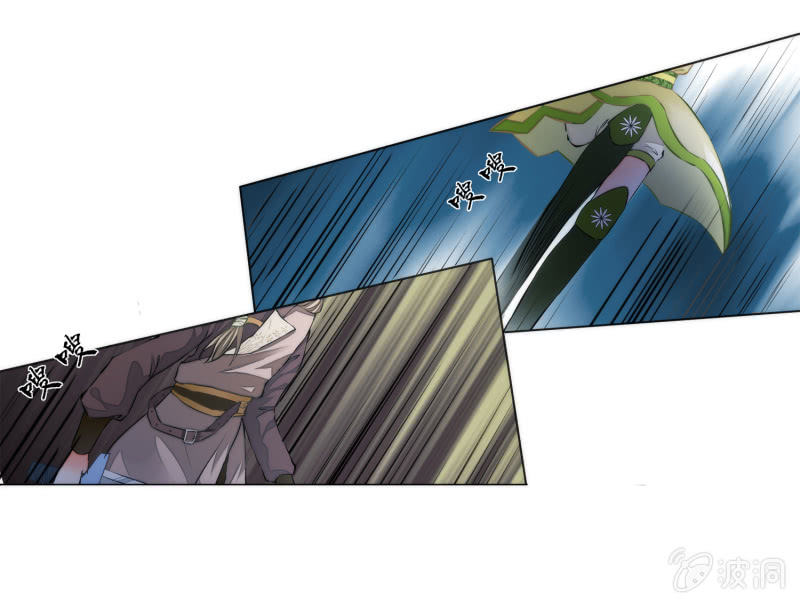 第17话(1/2)-第17话