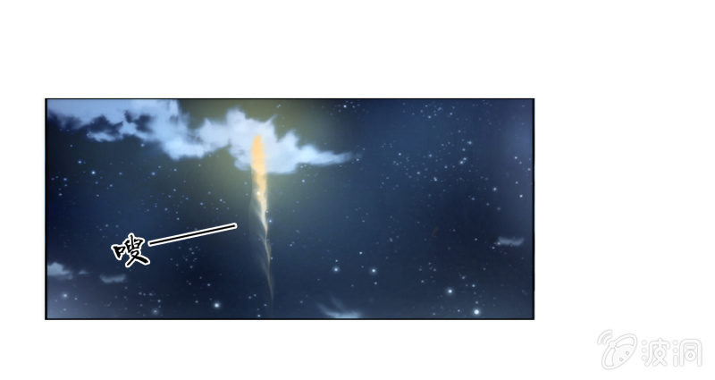 第17话(1/2)-第17话