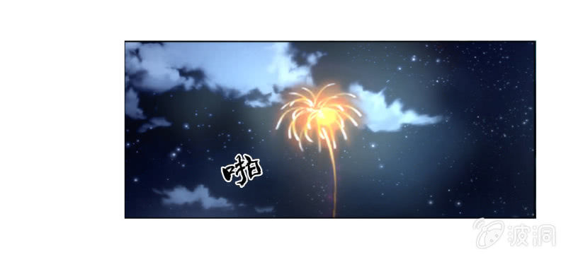 第17话(1/2)-第17话