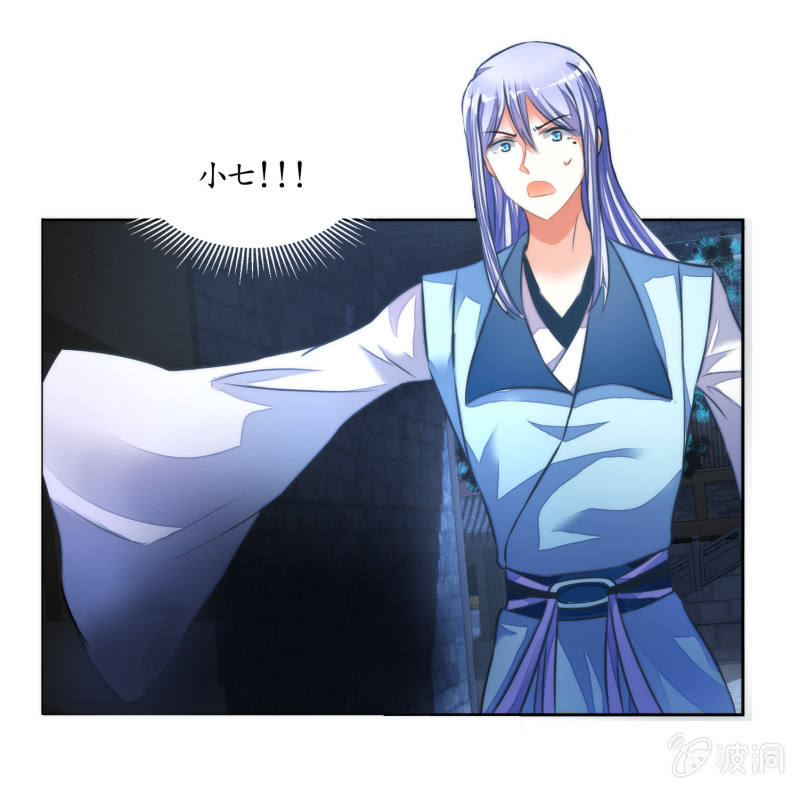 第17话(1/2)-第17话