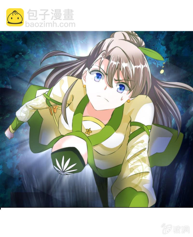 第17话(1/2)-第17话