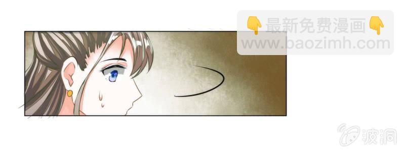 第17话(1/2)-第17话