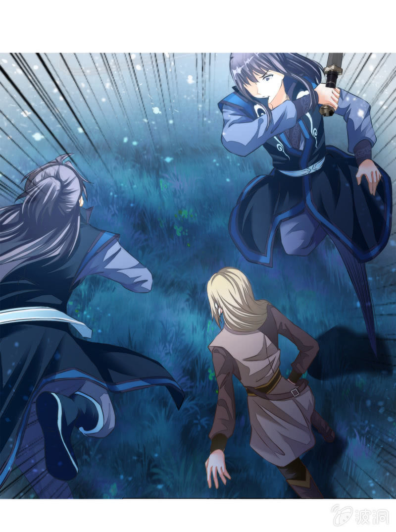 第17话(1/2)-第17话