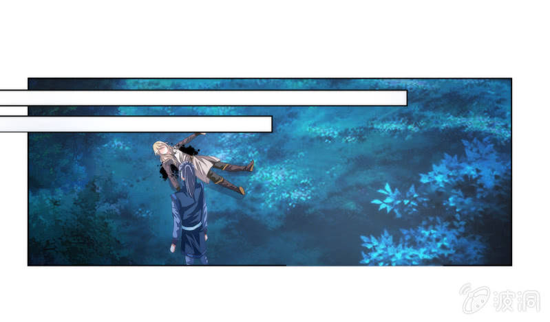 第19话(1/2)-第19话