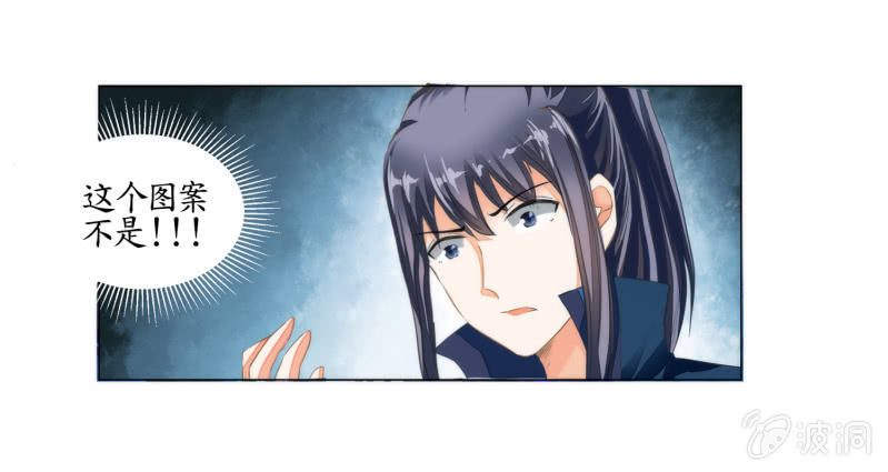 第19话(1/2)-第19话