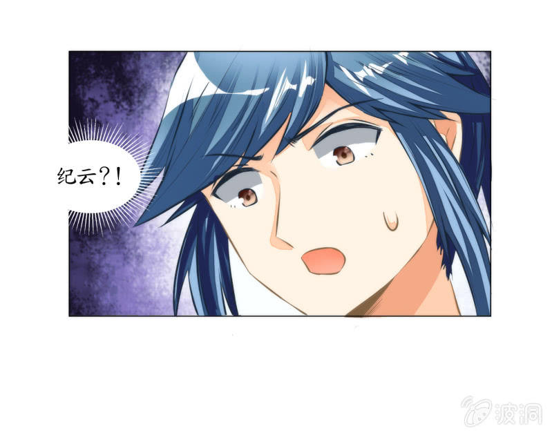 第19话(1/2)-第19话