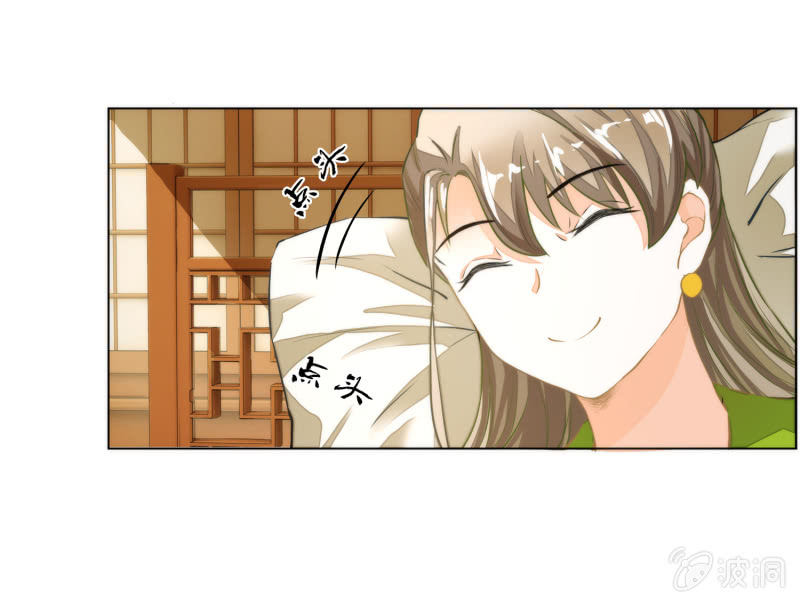 第19话(1/2)-第19话