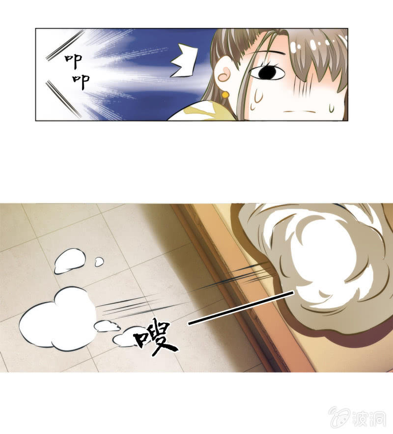 第19话(1/2)-第19话