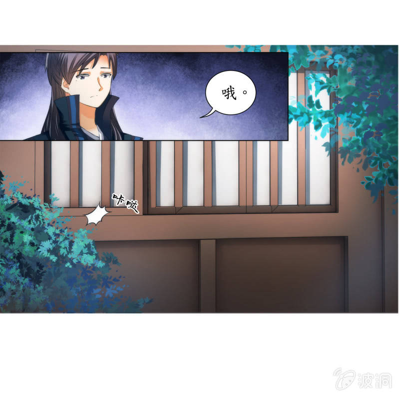 第21话(1/2)-第21话